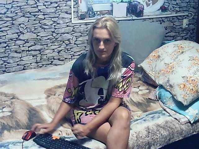 Трансляцияның скриншоттары BrendaLeeah