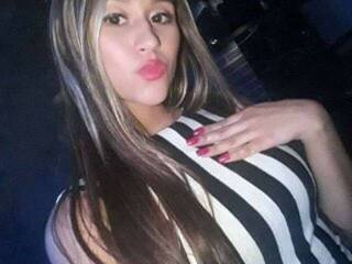 Эротикалық бейне чат Britanylu