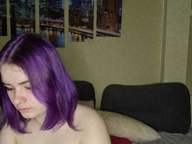 Трансляцияның скриншоттары BubblTr0ubble