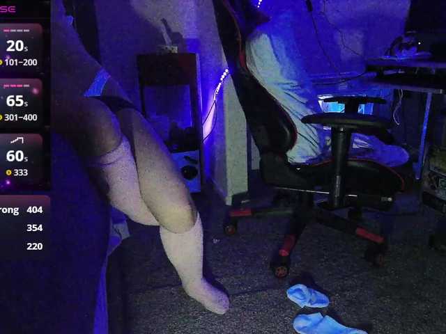 Трансляцияның скриншоттары bubblybubbles