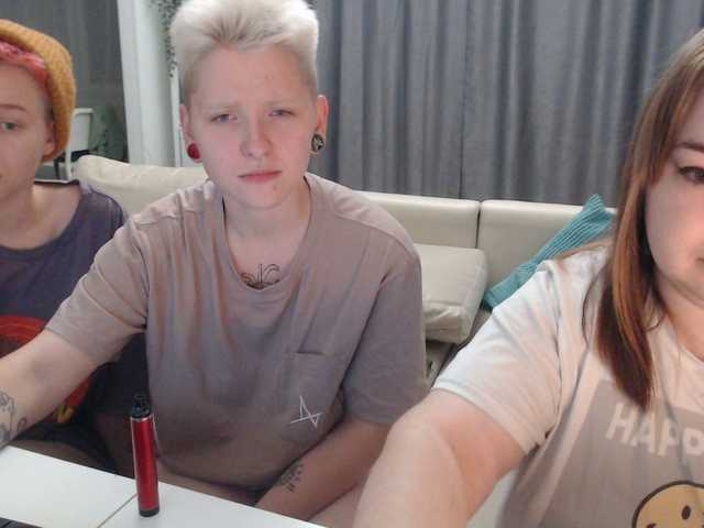 Трансляцияның скриншоттары BugaGirls