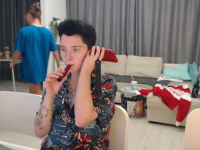 Трансляцияның скриншоттары BugaGirls