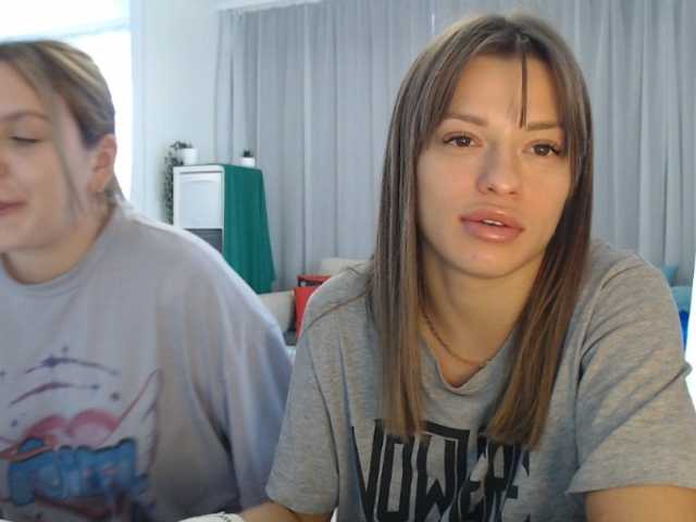 Трансляцияның скриншоттары BugaGirls