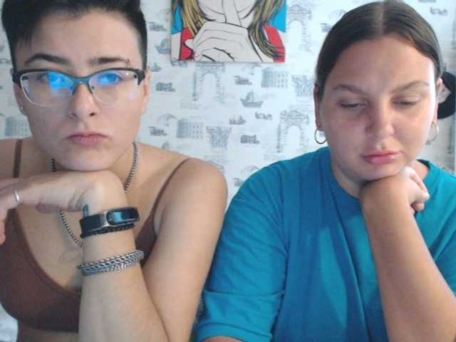 Трансляцияның скриншоттары BugaGirls