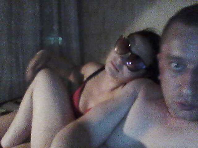 Трансляцияның скриншоттары bvd1990