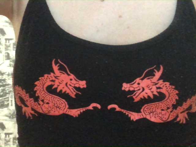 Трансляцияның скриншоттары bysinkaa1