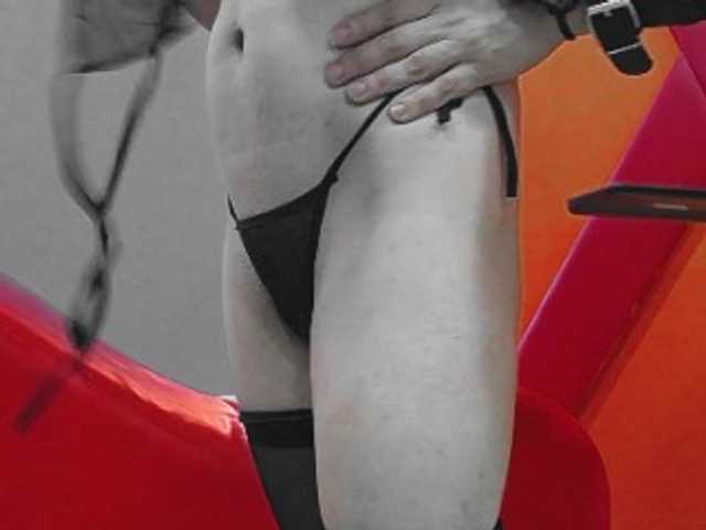 Трансляцияның скриншоттары cameroncornel