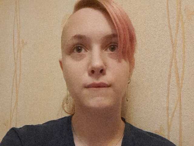 Трансляцияның скриншоттары candy-cane