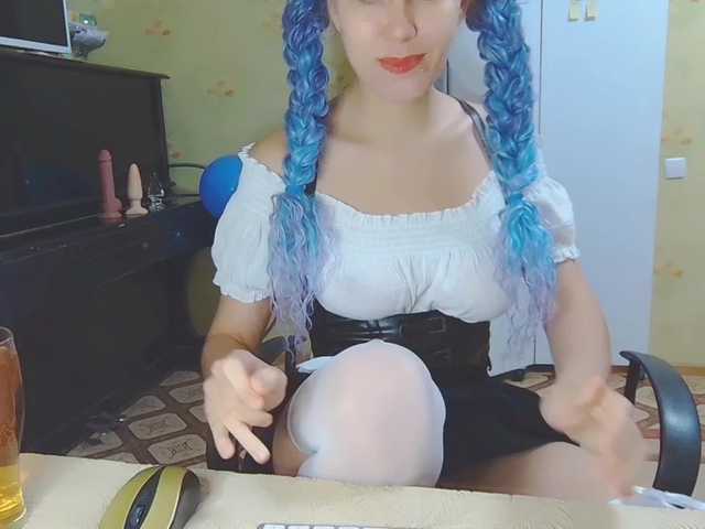 Трансляцияның скриншоттары CandyBird