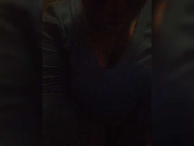 Трансляцияның скриншоттары Candylandb