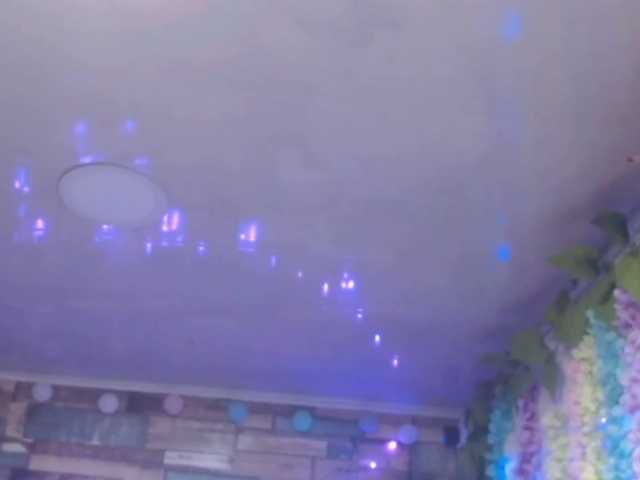 Трансляцияның скриншоттары Cataleyasousa