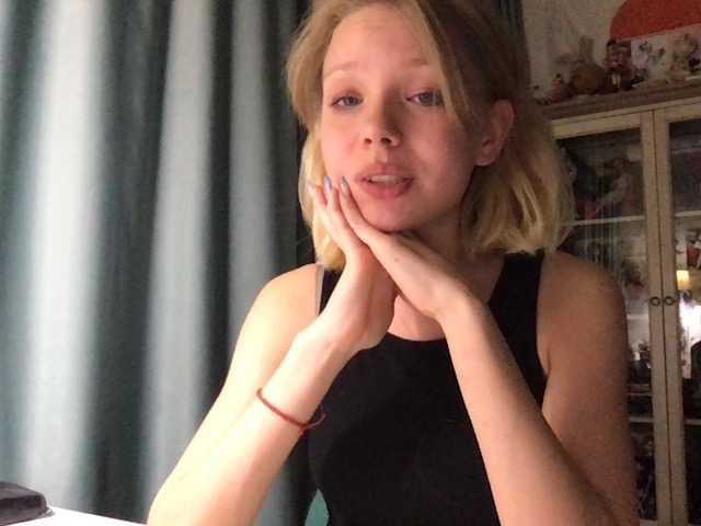 Трансляцияның скриншоттары Catcome