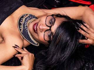 Эротикалық бейне чат CathaLee