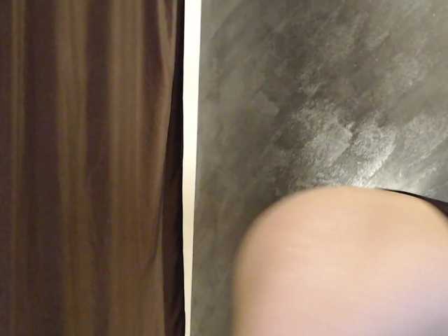 Трансляцияның скриншоттары CelineMayers