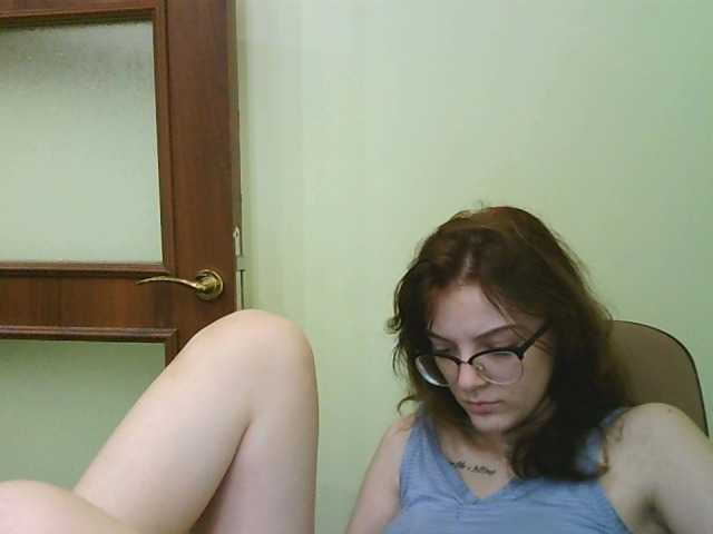 Трансляцияның скриншоттары ChamFleydi