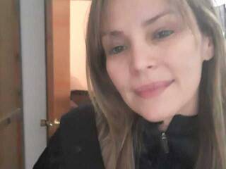 Эротикалық бейне чат chanel-sexy