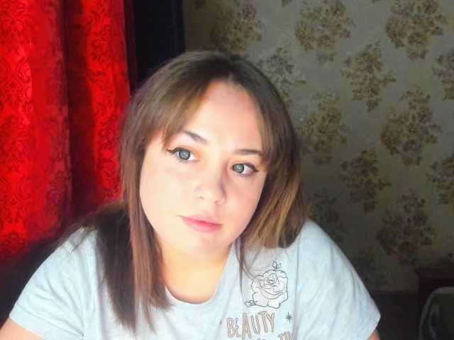 Трансляцияның скриншоттары Chaniny