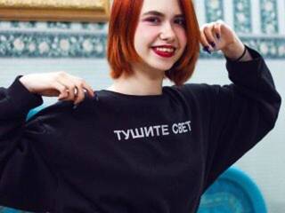 Эротикалық бейне чат chansora