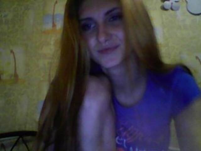 Трансляцияның скриншоттары charltte