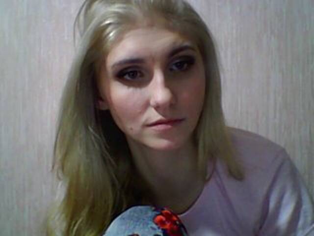 Трансляцияның скриншоттары charltte