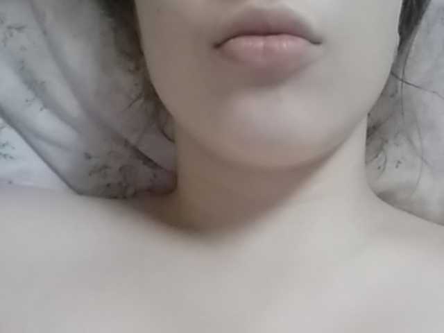 Трансляцияның скриншоттары cherry-cake