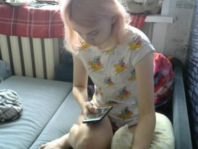 Трансляцияның скриншоттары cherrybear9