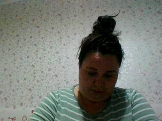 Трансляцияның скриншоттары CindySor