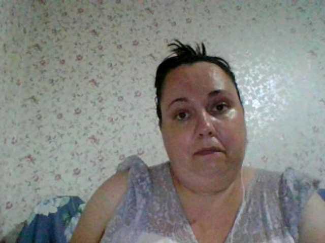 Трансляцияның скриншоттары CindySor