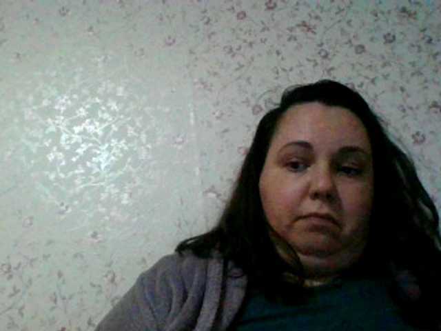 Трансляцияның скриншоттары CindySor