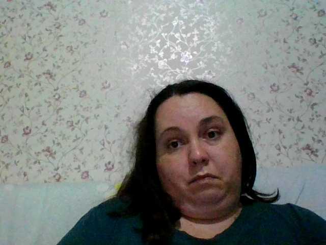 Трансляцияның скриншоттары CindySor