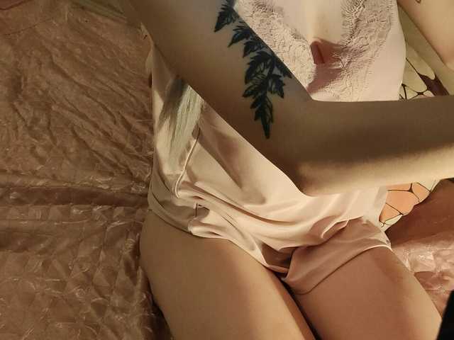 Трансляцияның скриншоттары CinnamonRolls