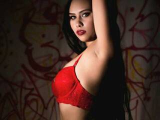 Эротикалық бейне чат ckoconutt