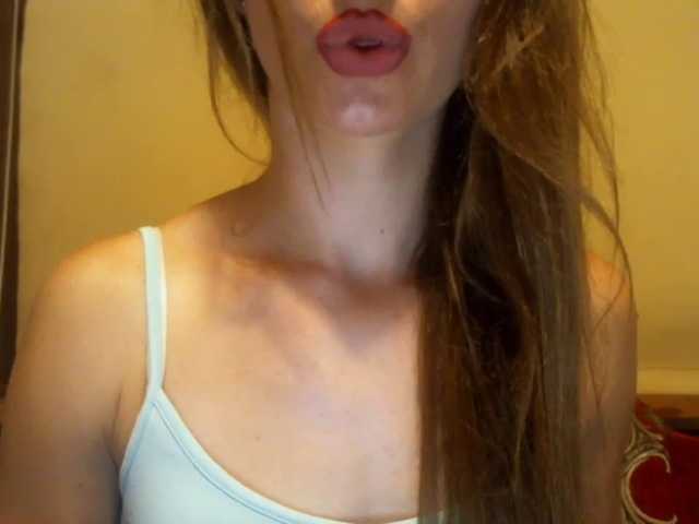 Трансляцияның скриншоттары CocoMademoise