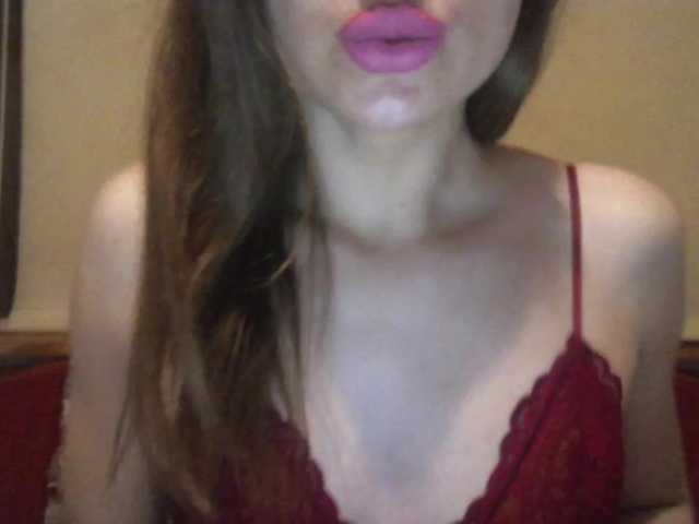 Трансляцияның скриншоттары CocoMademoise