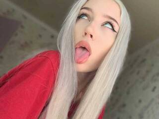 Эротикалық бейне чат codelibabe