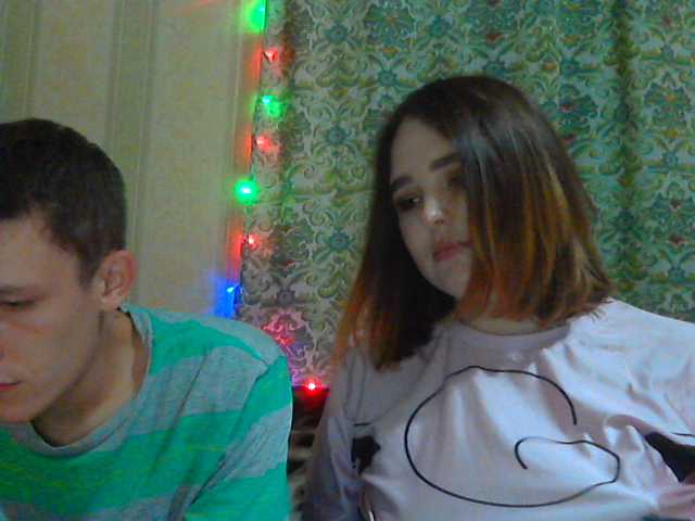 Трансляцияның скриншоттары ComproMiss