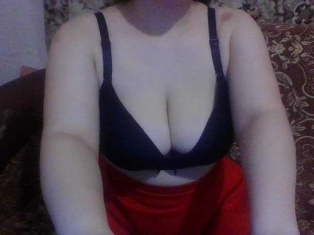 Трансляцияның скриншоттары CONIkim7