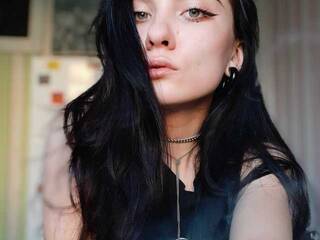 Эротикалық бейне чат Coolfire99