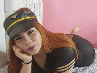 Эротикалық бейне чат coraima