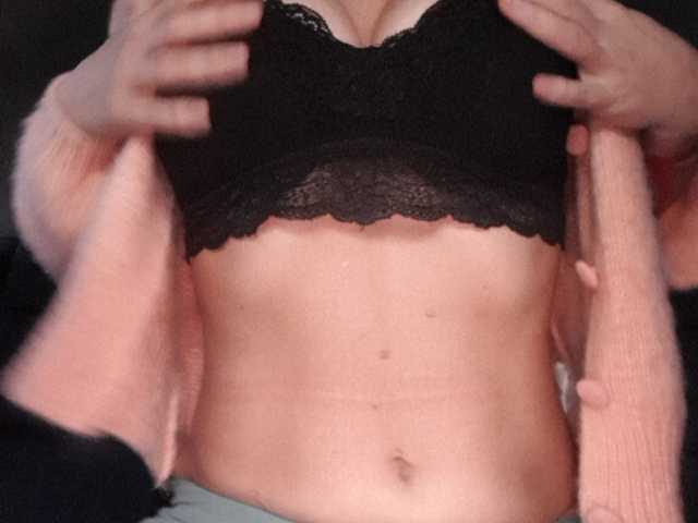 Трансляцияның скриншоттары Cotlettka