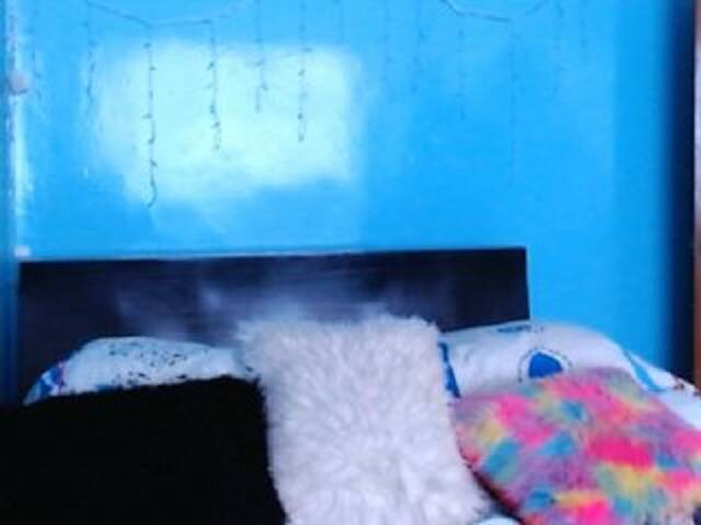 Трансляцияның скриншоттары Courageuse