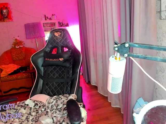 Трансляцияның скриншоттары AngelicPretty