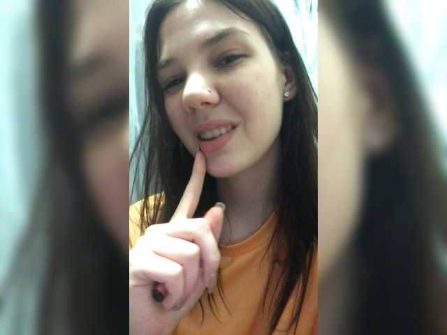 Трансляцияның скриншоттары CuteDary