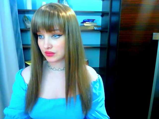 Трансляцияның скриншоттары CuteElfe