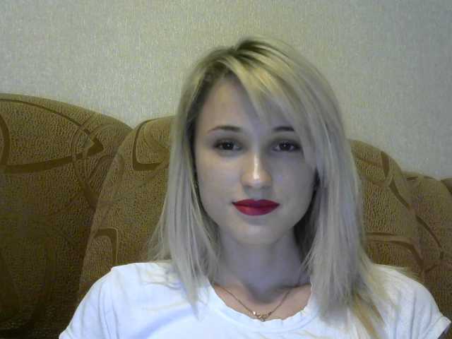 Трансляцияның скриншоттары Cutesbabe