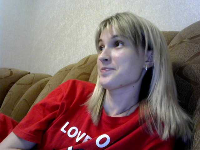 Трансляцияның скриншоттары Cutesbabe