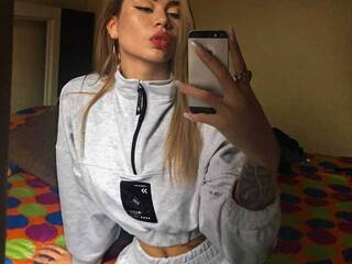 Эротикалық бейне чат DalaiFerrer