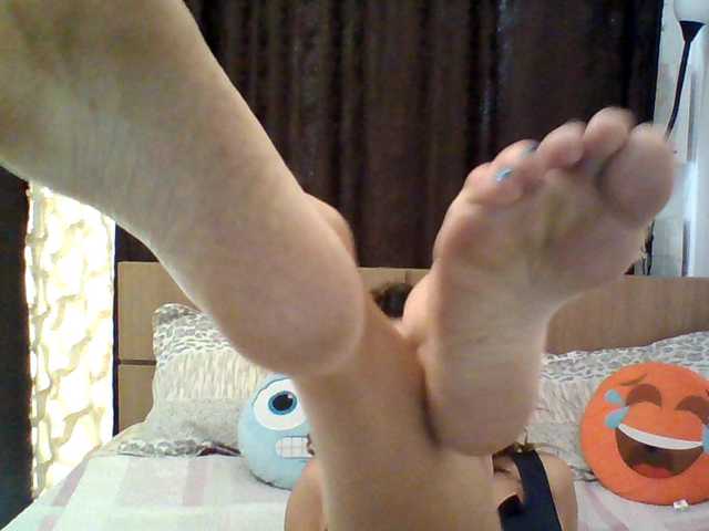 Трансляцияның скриншоттары Dalyella