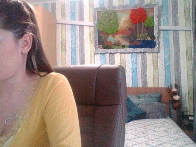 Трансляцияның скриншоттары Dalyella