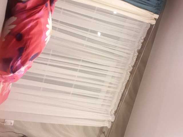 Трансляцияның скриншоттары Dama2018